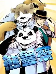 披荆斩棘的哥哥